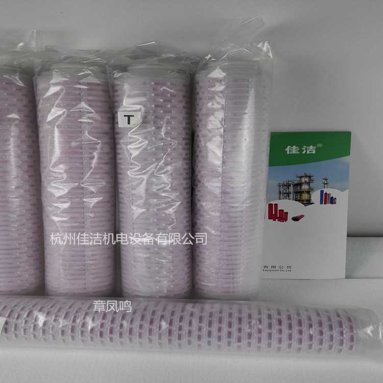 IMG_20160419_153426_副本 (2).jpg IMG_20160419_153426_副本 (2).jpg