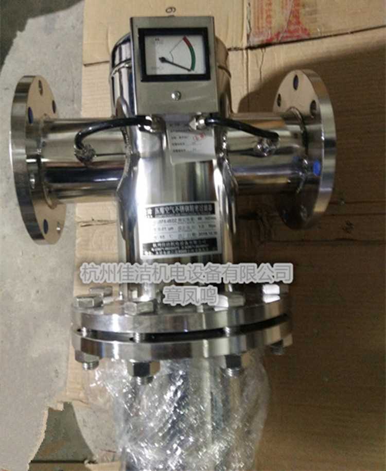 不锈钢过滤器 (4)_副本.jpg