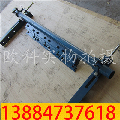 二道合金清扫器01.jpg 二道合金清扫器01.jpg