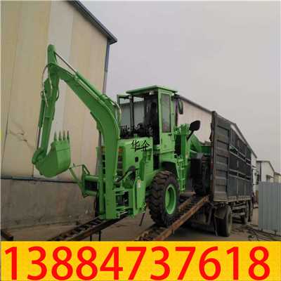 两头忙装载机06.jpg 两头忙装载机06.jpg