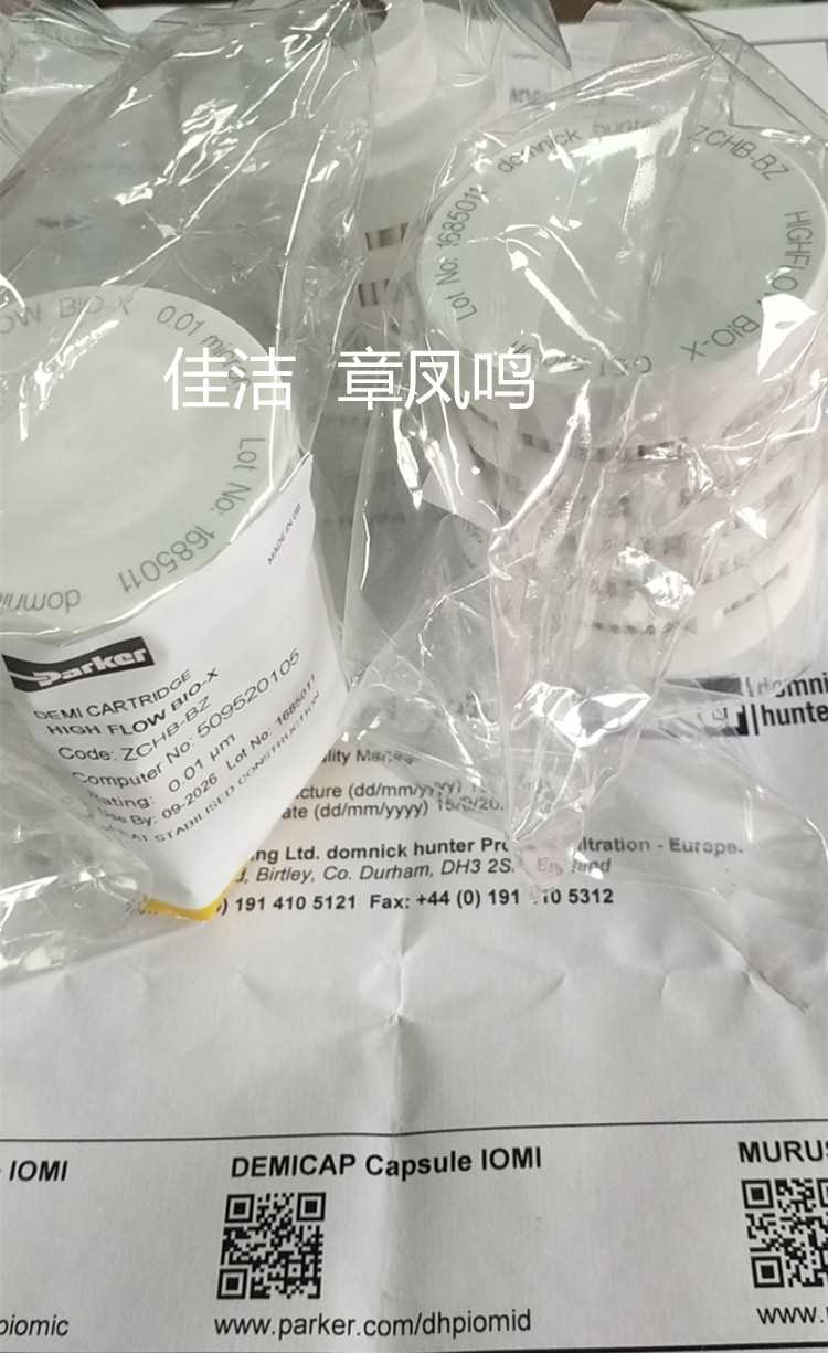 微信图片_20211018100859_副本.jpg 微信图片_20211018100859_副本.jpg