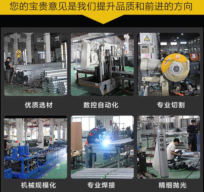 车间5314.jpg 车间5314.jpg