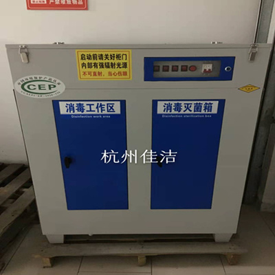 负压吸引灭菌专用箱_副本400.jpg 负压吸引灭菌专用箱_副本400.jpg