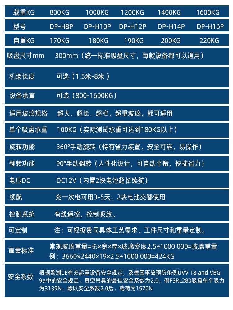 详情_08.jpg