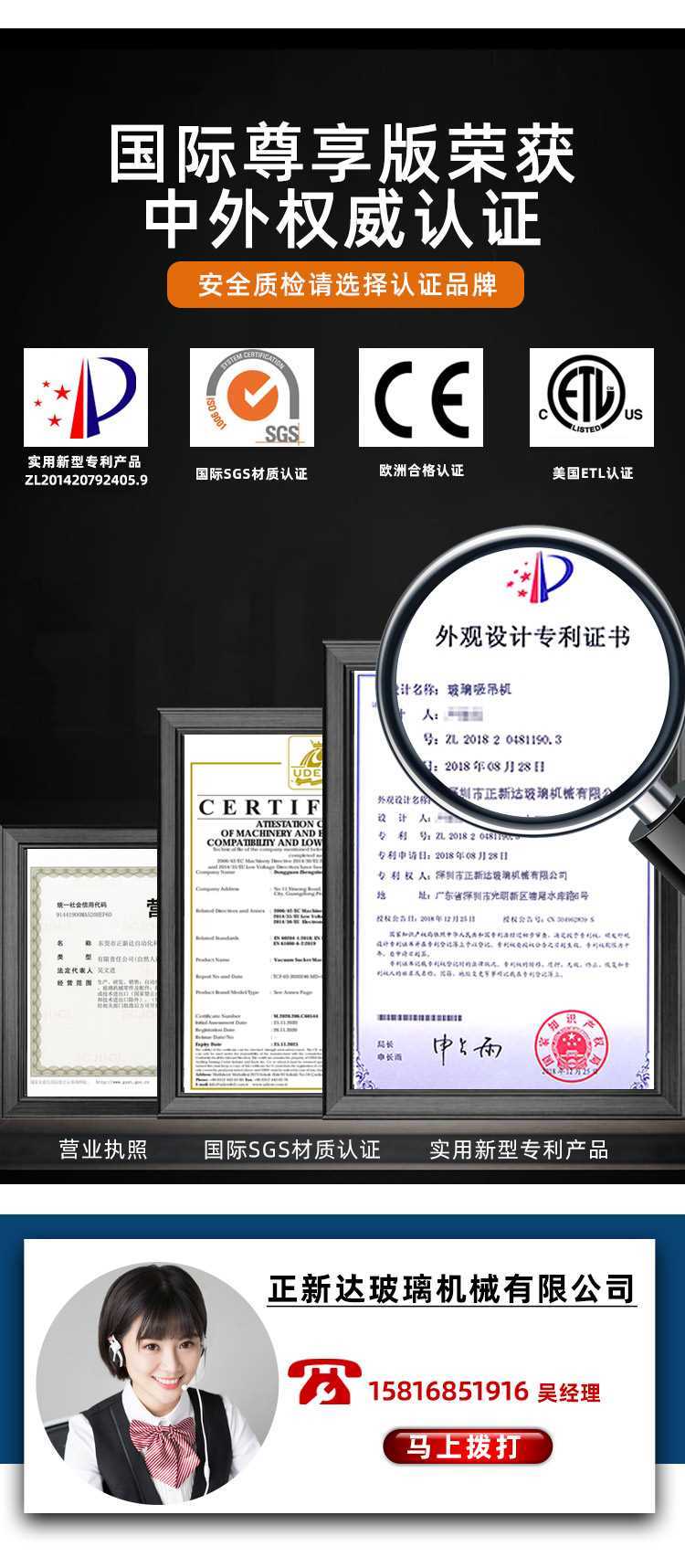 详情_09.jpg