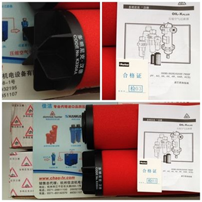 无电话2_副本400.jpg 无电话2_副本400.jpg