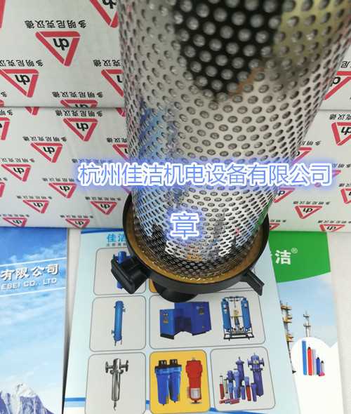 细节图 (5)_副本.jpg