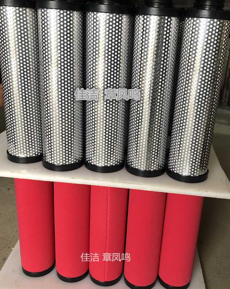 微信图片_20211117122002_副本.jpg 微信图片_20211117122002_副本.jpg