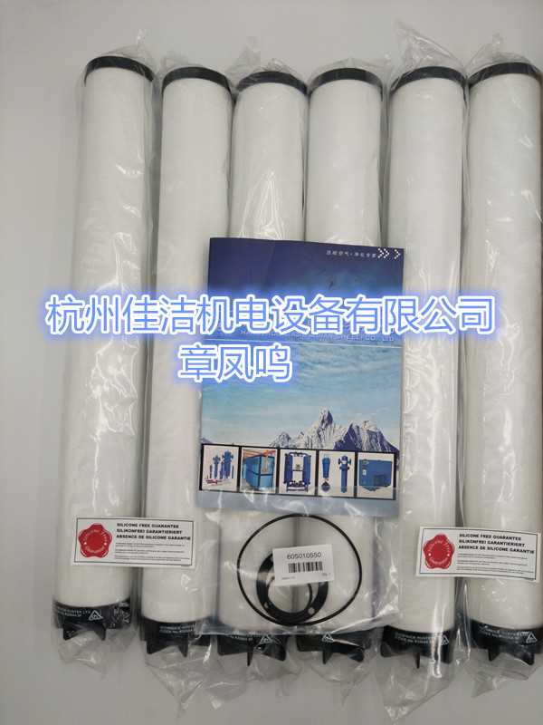 无硅滤芯 (6)_副本.jpg 无硅滤芯 (6)_副本.jpg