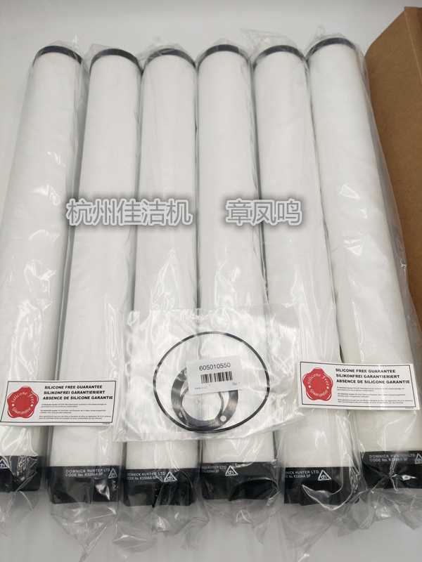 无硅滤芯 (13)_副本.jpg 无硅滤芯 (13)_副本.jpg