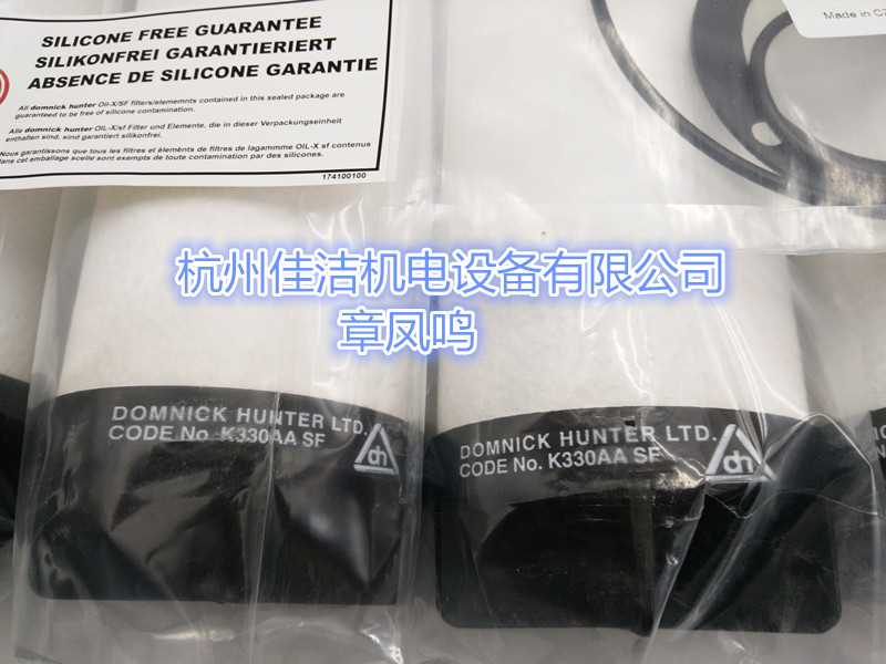 无硅滤芯 (1)_副本.jpg