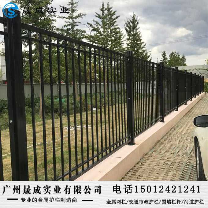 厂房栅栏59.jpg 厂房栅栏59.jpg