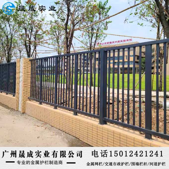 厂房栅栏7.jpg 厂房栅栏7.jpg