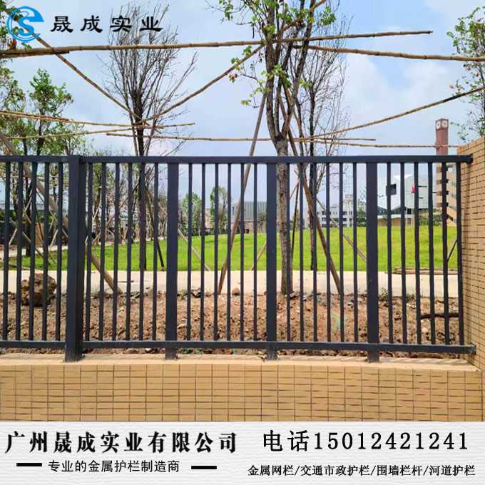 厂房栅栏6.jpg 厂房栅栏6.jpg