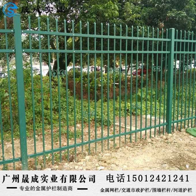 厂房栅栏85.jpg 厂房栅栏85.jpg