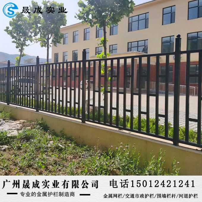 厂房栅栏75.jpg 厂房栅栏75.jpg