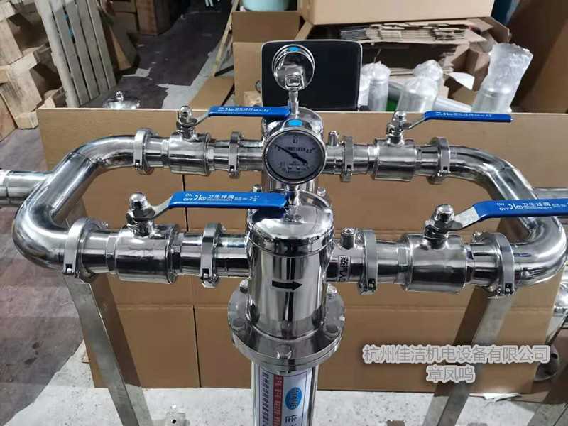 同。负压过滤器 (16).jpg