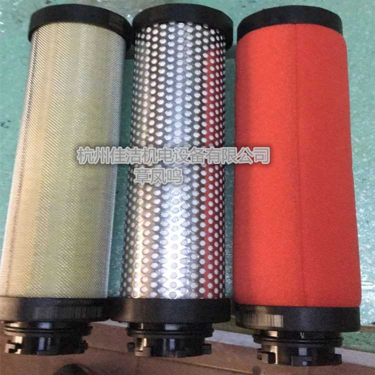 750微油雾过滤器芯 (1)_副本.jpg 750微油雾过滤器芯 (1)_副本.jpg