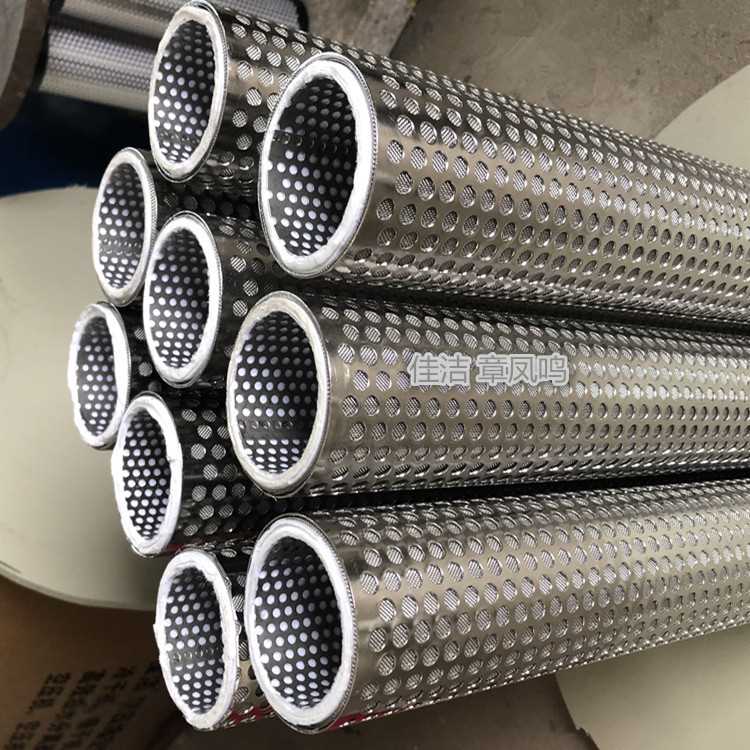 微信图片_20211117122242_副本.jpg 微信图片_20211117122242_副本.jpg