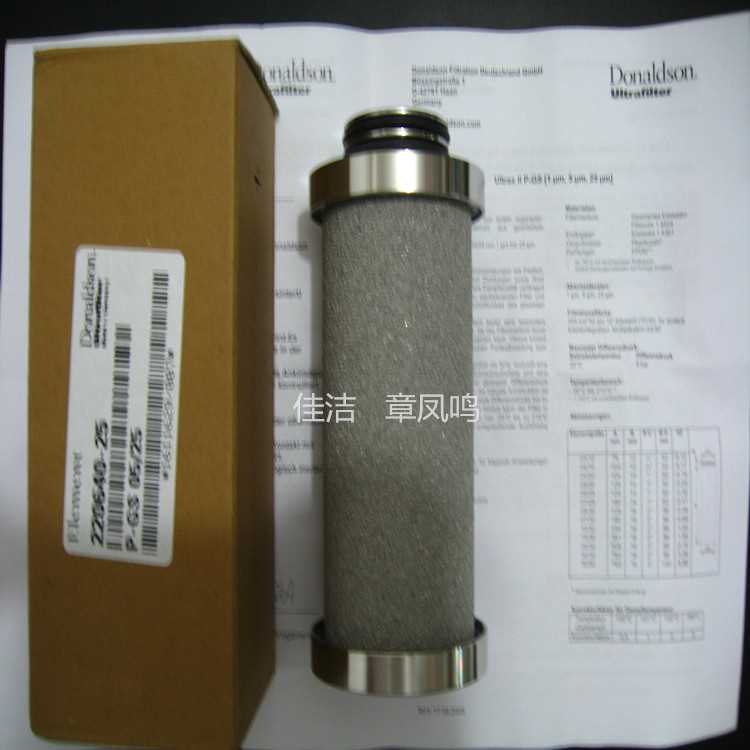 照片 1165_副本.jpg 照片 1165_副本.jpg