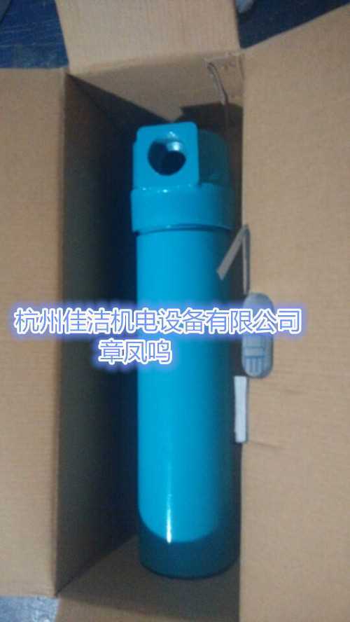 QQ图片20150928094252_副本.jpg QQ图片20150928094252_副本.jpg