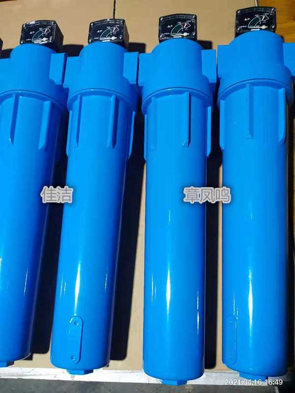 过滤器 (5)_副本.jpg 过滤器 (5)_副本.jpg