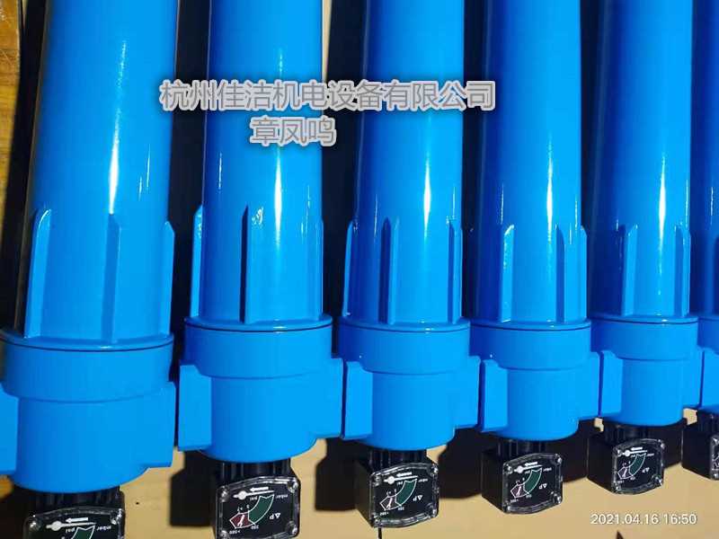 过滤器 (8)_副本.jpg 过滤器 (8)_副本.jpg