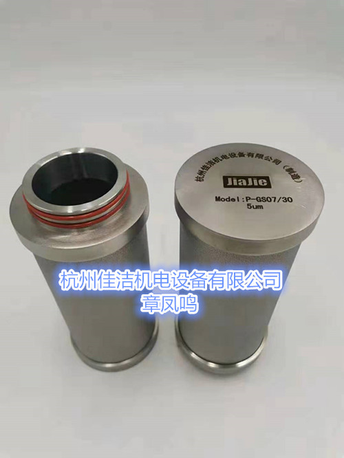 74159c7663c066ef4ba58b1559bf54a_副本.jpg 74159c7663c066ef4ba58b1559bf54a_副本.jpg