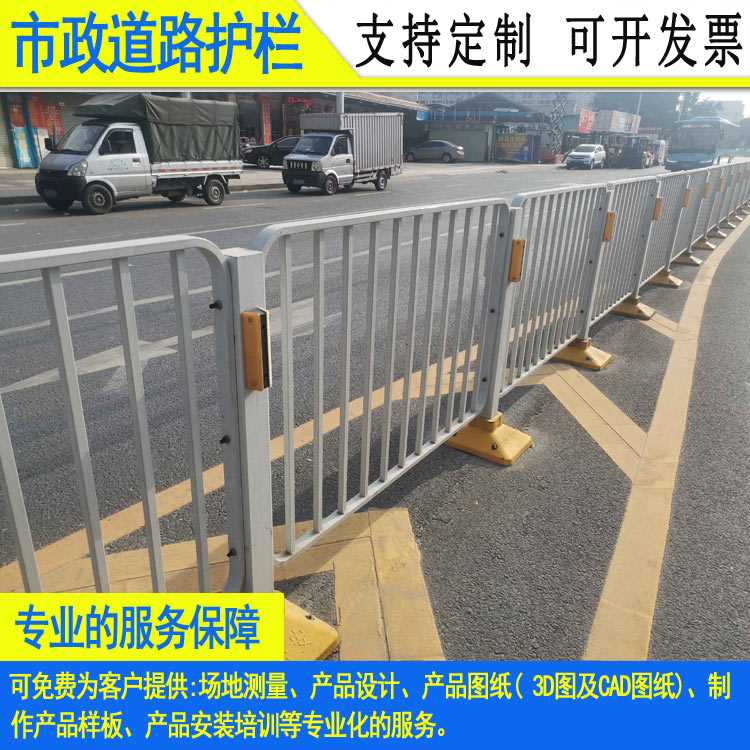 2011市政道路护栏-008.jpg 2011市政道路护栏-008.jpg