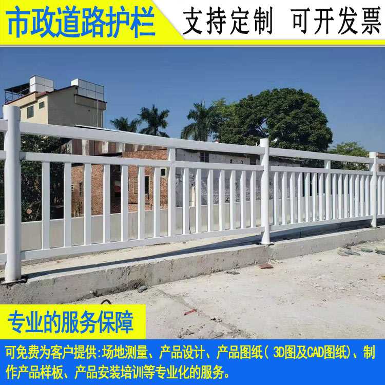 2011市政道路护栏-017.jpg 2011市政道路护栏-017.jpg