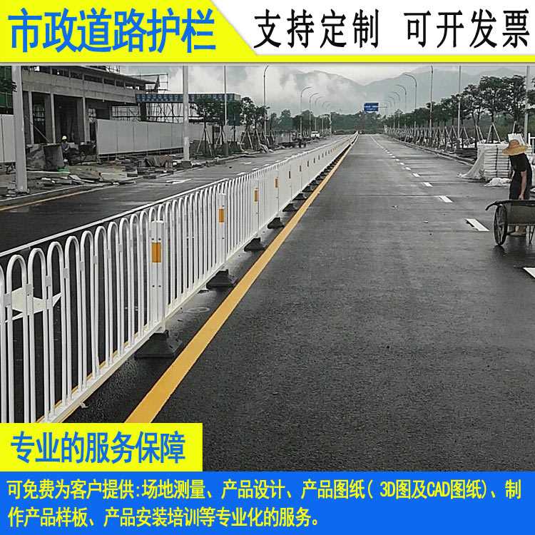 2011市政道路护栏-021.jpg 2011市政道路护栏-021.jpg
