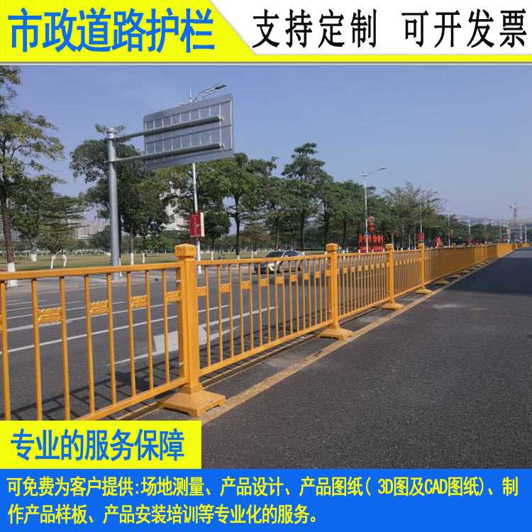2011市政道路护栏-022.jpg 2011市政道路护栏-022.jpg
