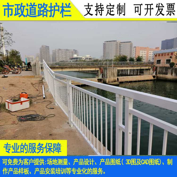 2011市政道路护栏-024.jpg 2011市政道路护栏-024.jpg