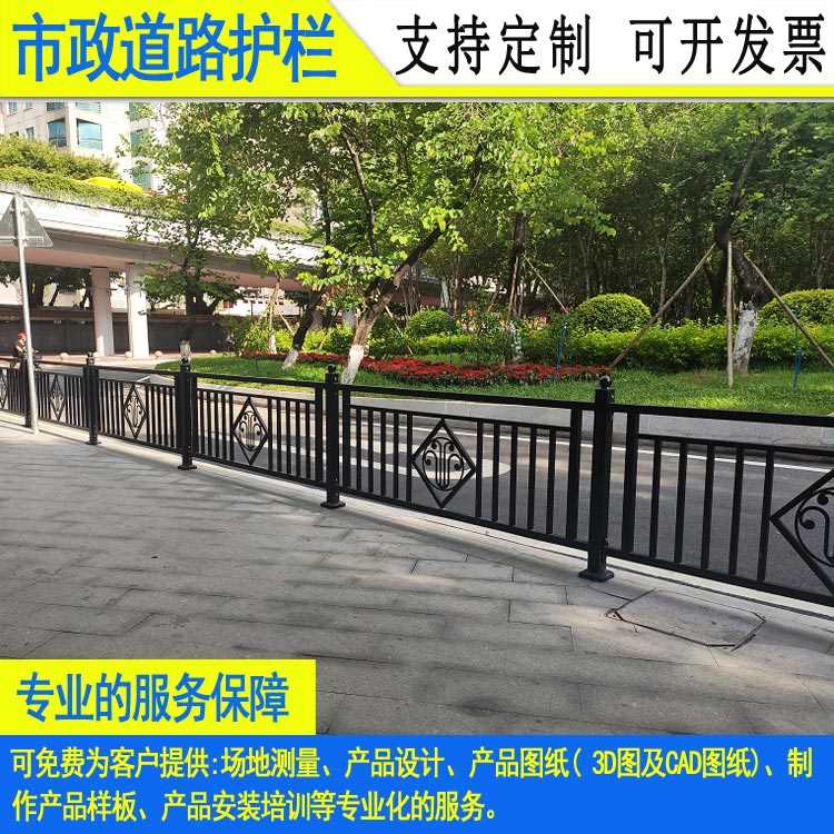 2011市政道路护栏-032.jpg 2011市政道路护栏-032.jpg