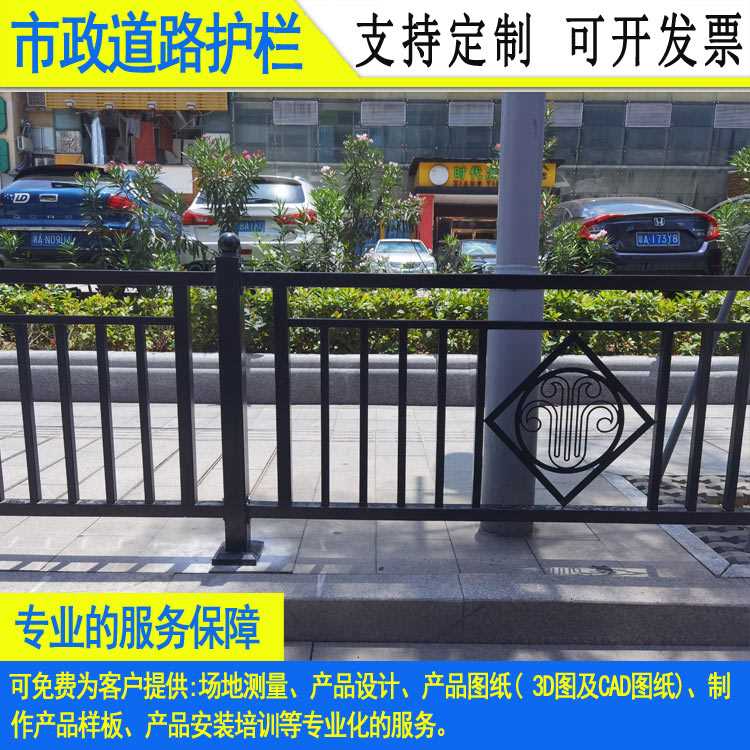 2011市政道路护栏-033.jpg 2011市政道路护栏-033.jpg