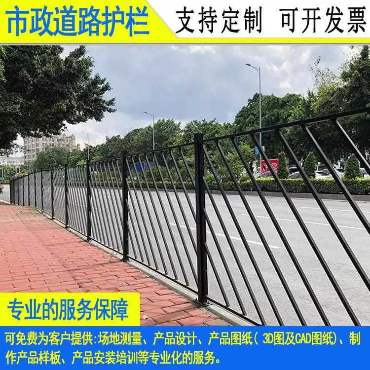 2011市政道路护栏-036.jpg 2011市政道路护栏-036.jpg
