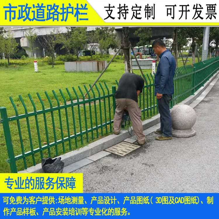2011市政道路护栏-038.jpg 2011市政道路护栏-038.jpg