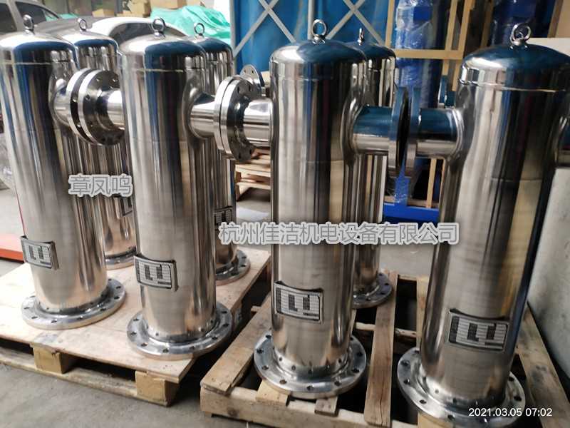 大立方不锈钢过滤器 (12)_副本.jpg 大立方不锈钢过滤器 (12)_副本.jpg