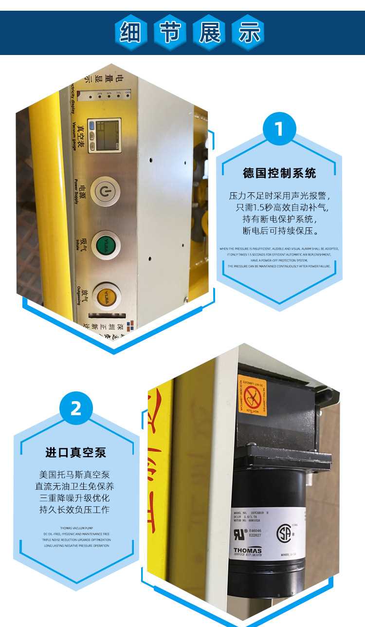 详情_05.jpg