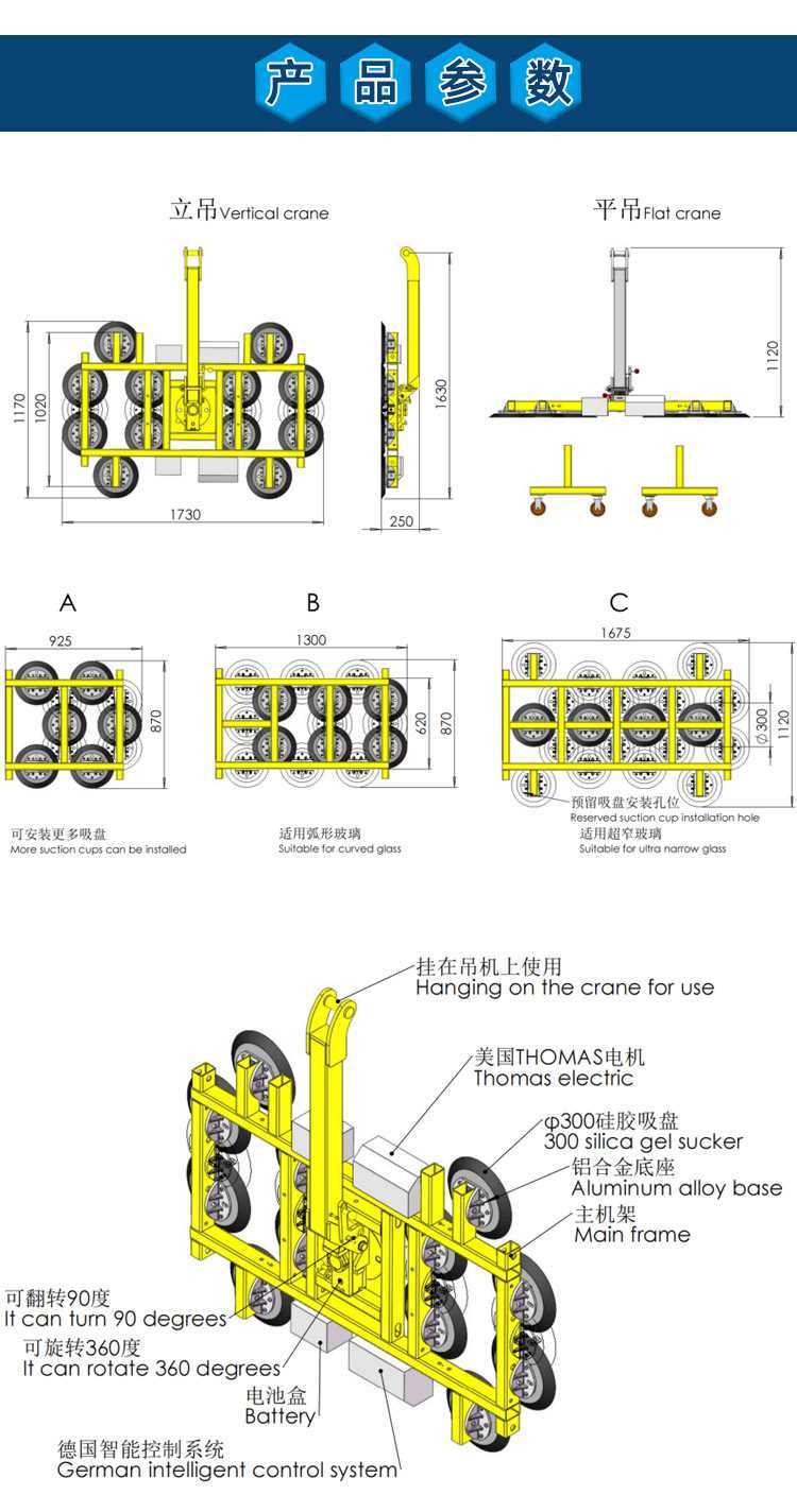详情_07.jpg