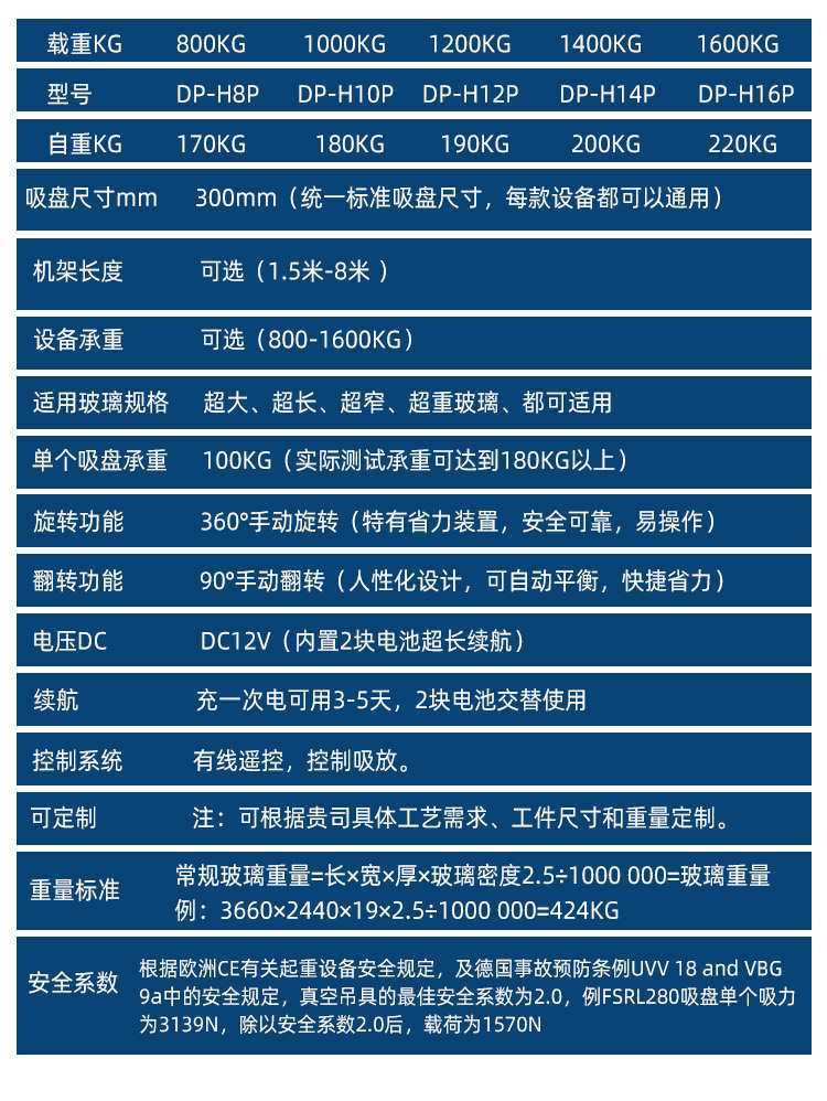 详情_08_副本.jpg