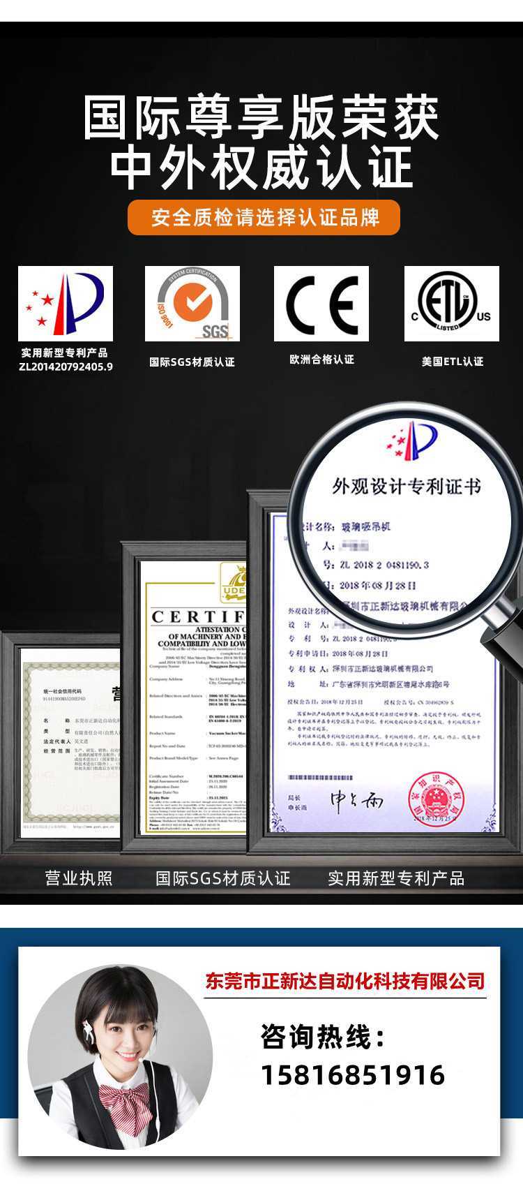 详情_09_副本_副本.jpg