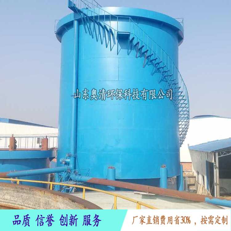 uasb厌氧反应器.jpg uasb厌氧反应器.jpg