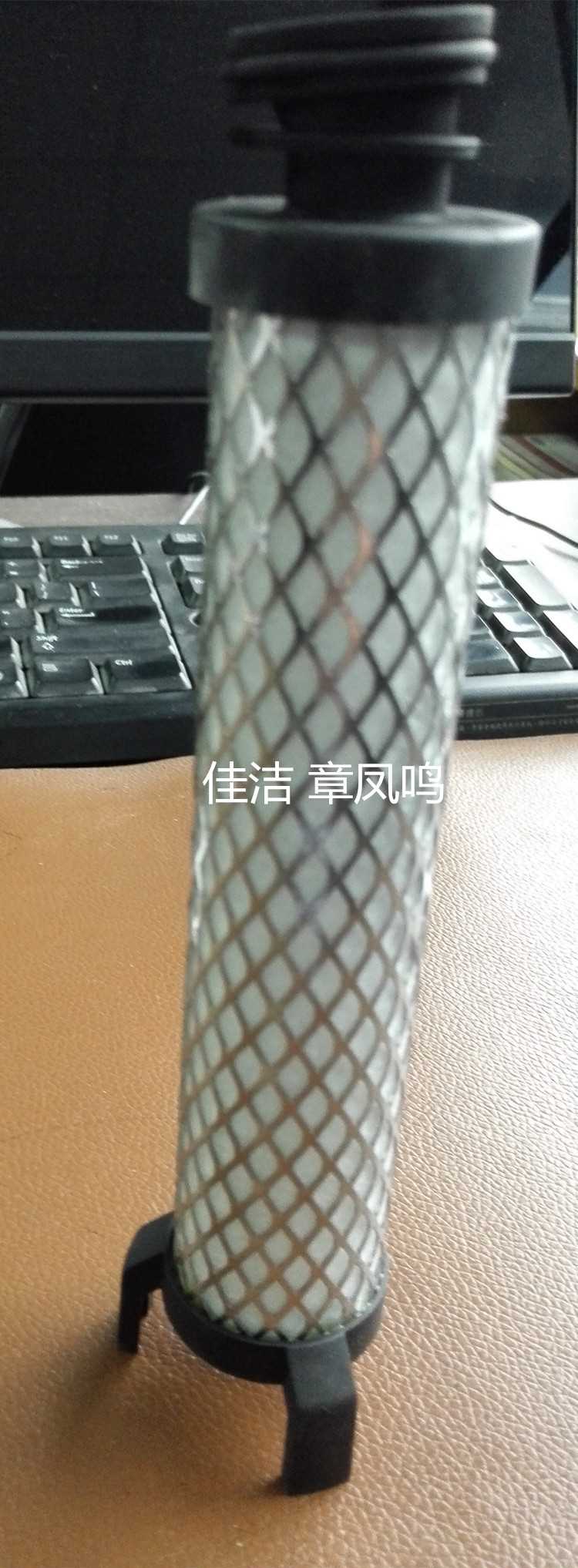 IMG_20160413_073509_副本.jpg IMG_20160413_073509_副本.jpg