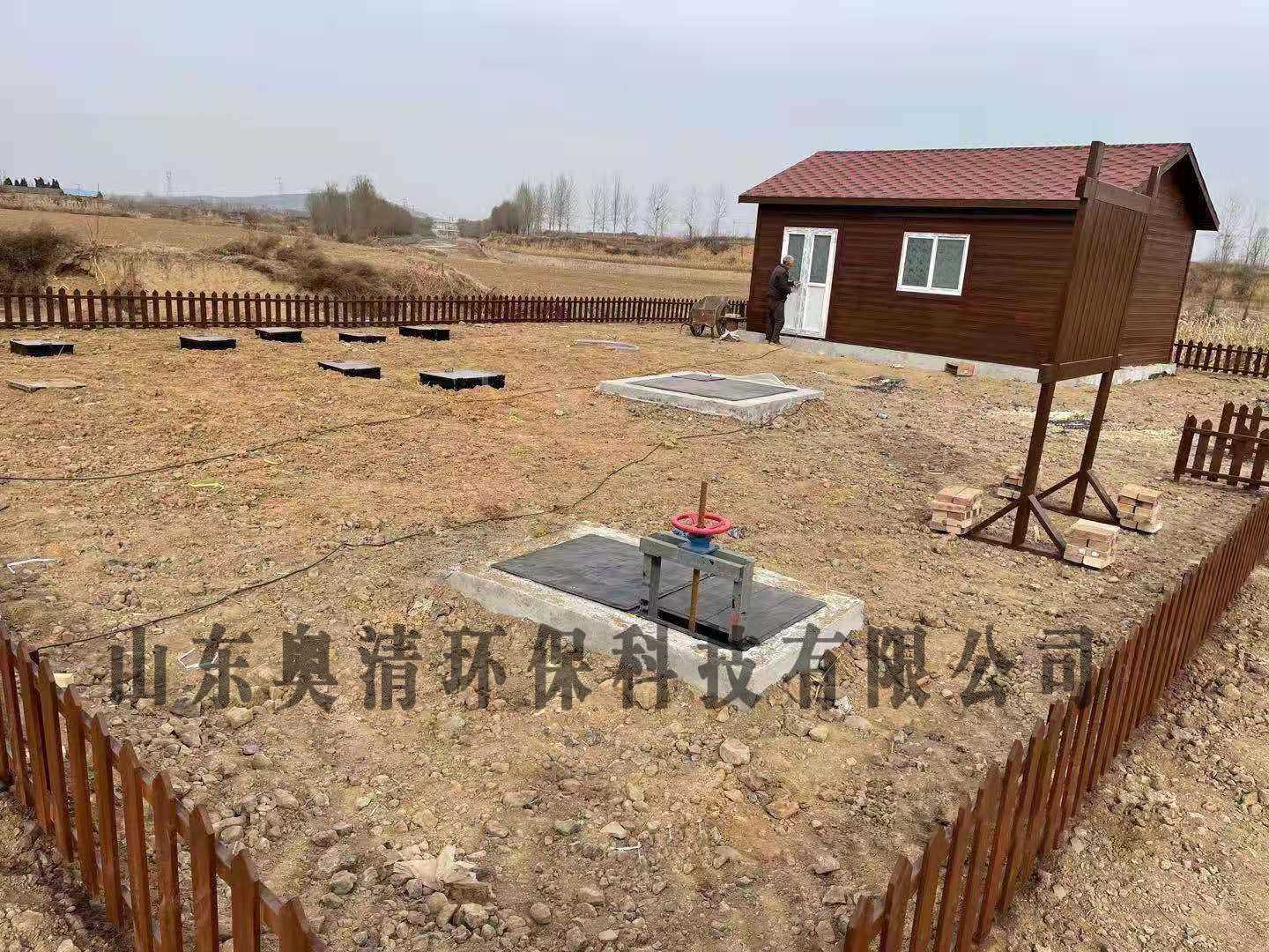 污水处理设备7.jpg 污水处理设备7.jpg