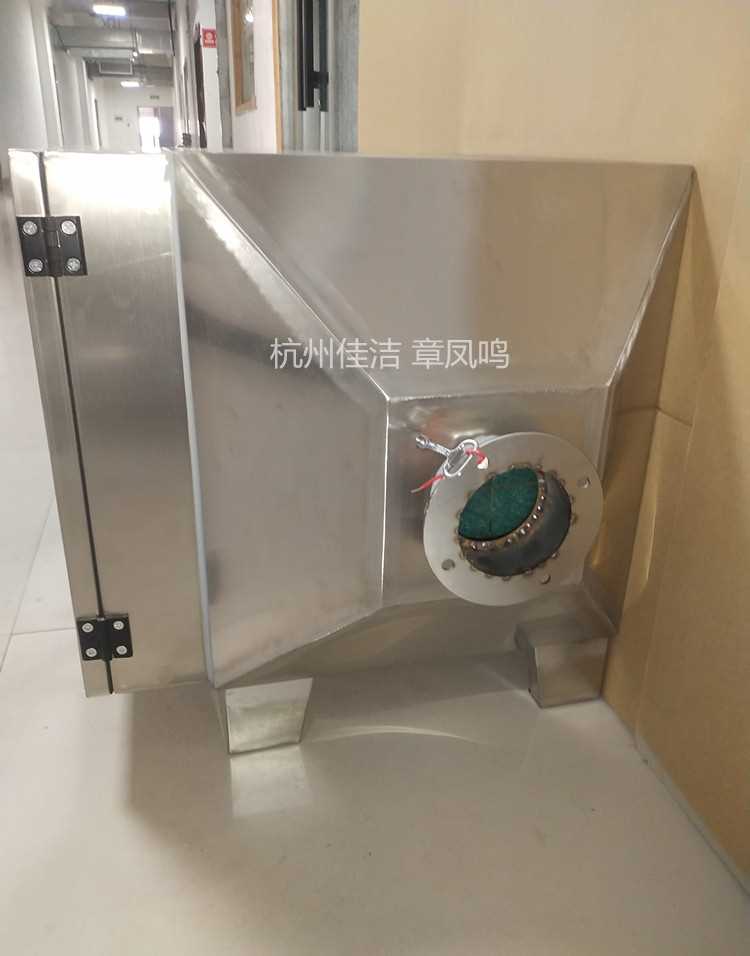负压吸引出气口光氧灭菌箱 (1)_副本.jpg 负压吸引出气口光氧灭菌箱 (1)_副本.jpg