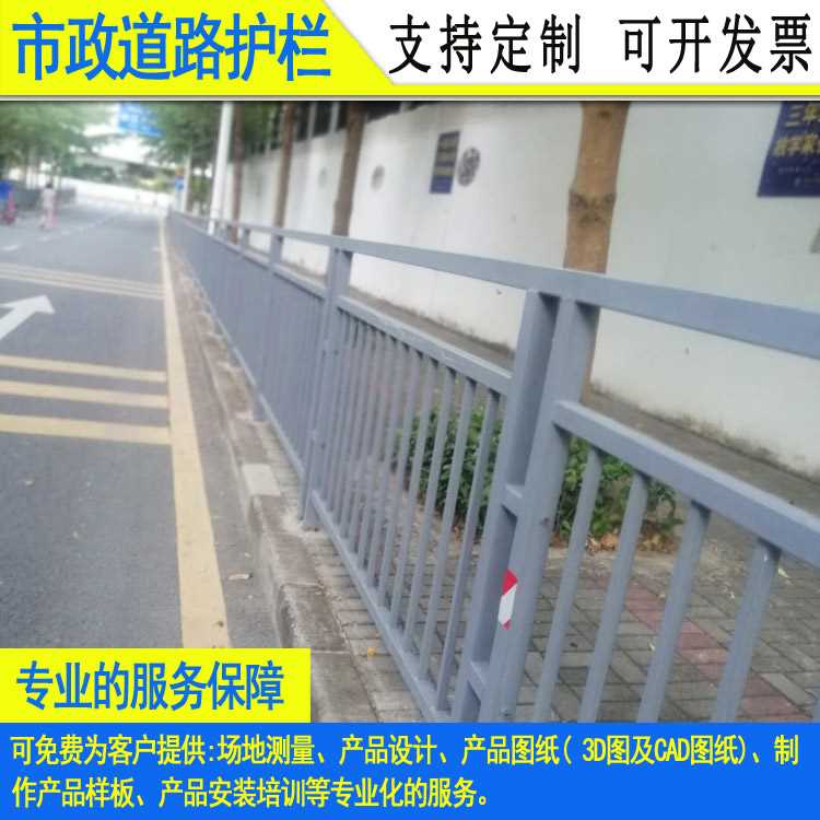 2011市政道路护栏-093.jpg 2011市政道路护栏-093.jpg