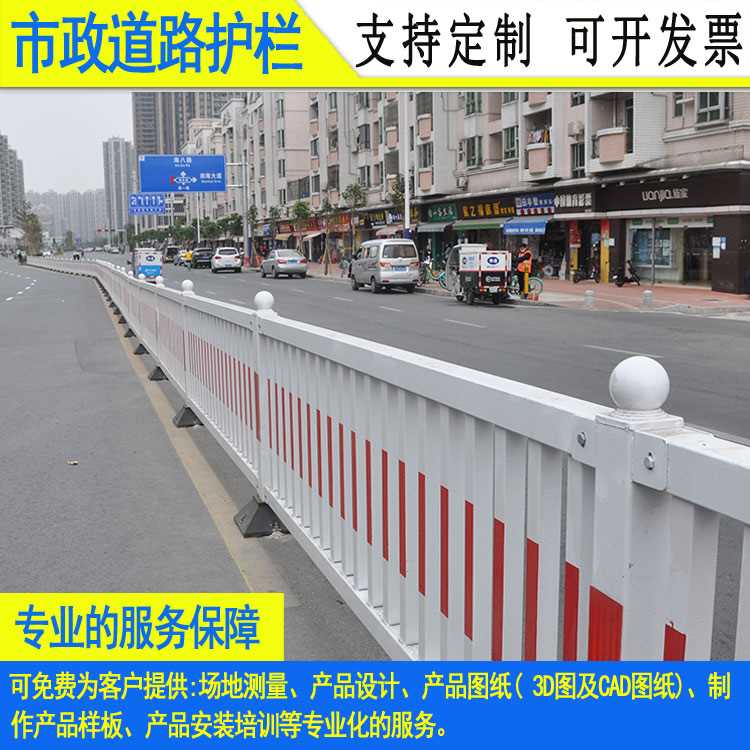 2011市政道路护栏-069.jpg 2011市政道路护栏-069.jpg