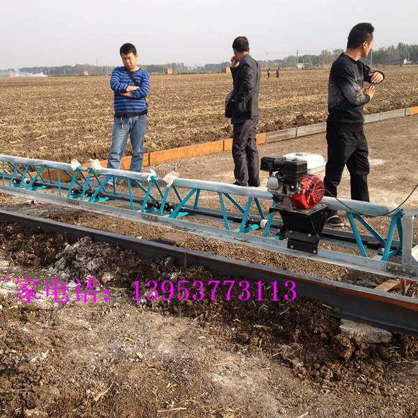 混凝土振动梁整平机 (1)_副本.jpg 混凝土振动梁整平机 (1)_副本.jpg