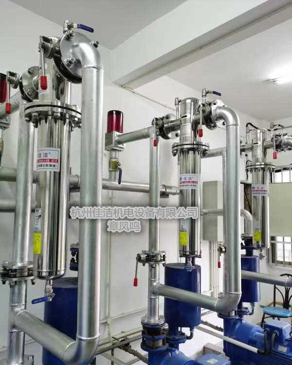 没图标 不锈钢除菌过滤器1_副本 (6).jpg 没图标 不锈钢除菌过滤器1_副本 (6).jpg